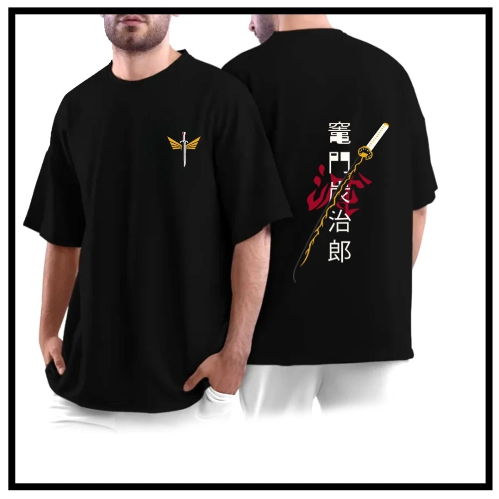 Katana Code Urban Oversized Tee